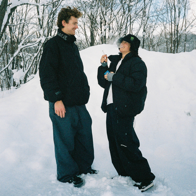 Park Snowboard-Hose Schwarz